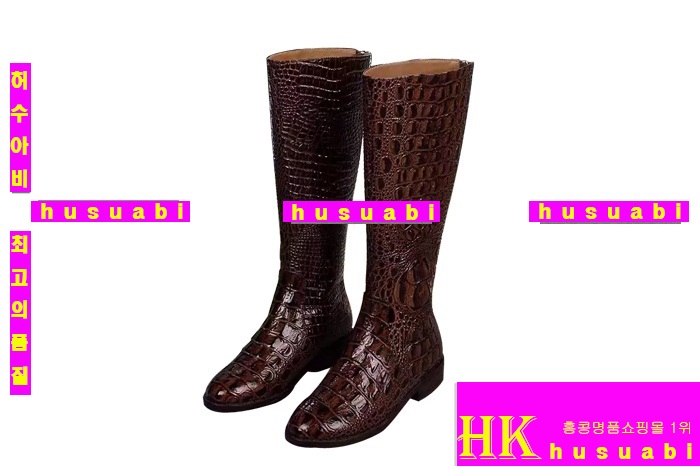 �����޽� ���� �Ż� ���ڽŹ� H45667-1