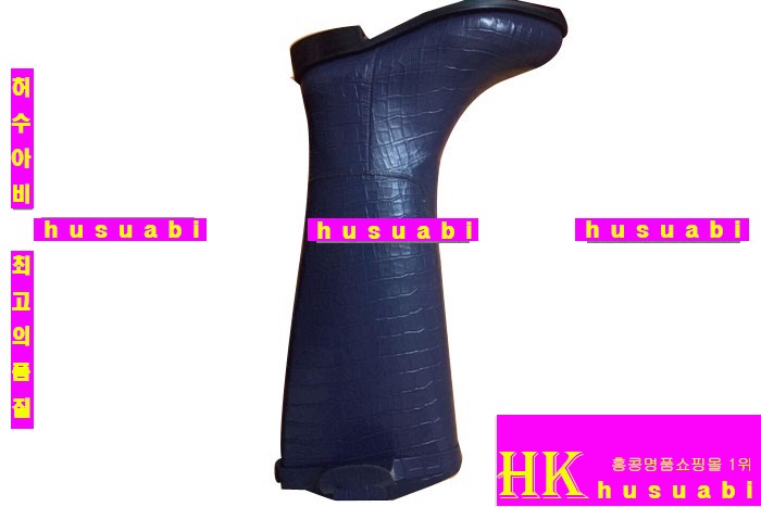 �����޽� �̸� ���� HYT8262-1(�Ұ���)