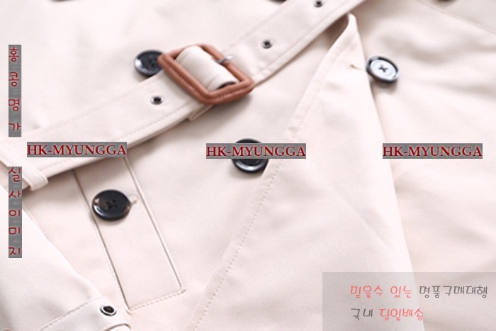 ���� ������ ��Ʈ �Ż� BKR6756-1