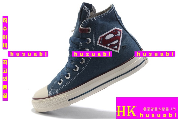 ������ ���� �Ż� CV1467-9