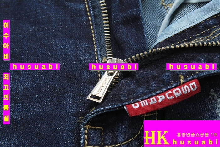 ������� û���� �Ż� DSQ20131-1