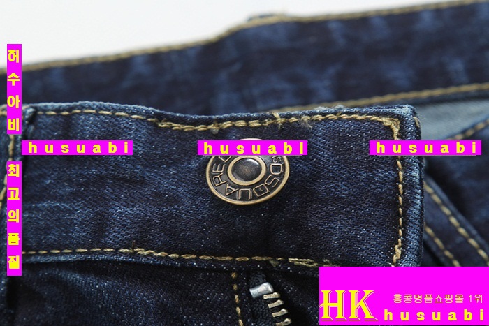 ������� û���� �Ż� DSQ20131-1