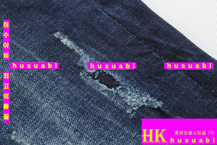 ������� û���� �Ż� DSQ20131-1