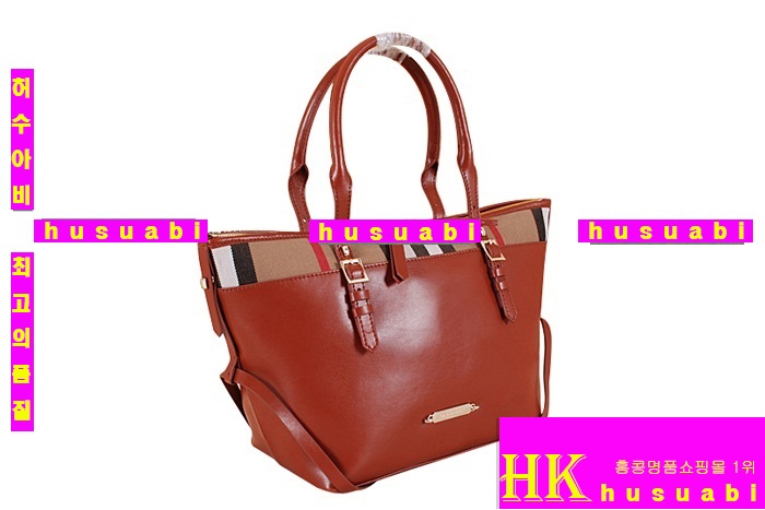 ���������� �Ż� ũ�ν��� 5033