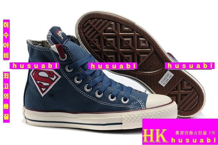 ������ ���� �Ż� CV1467-9