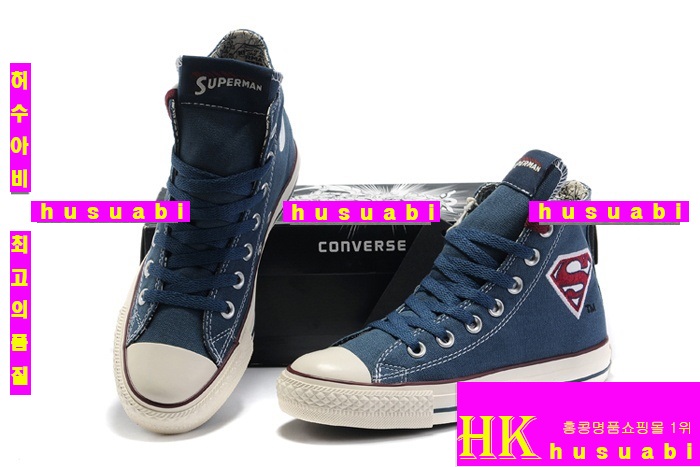 ������ ���� �Ż� CV1467-9