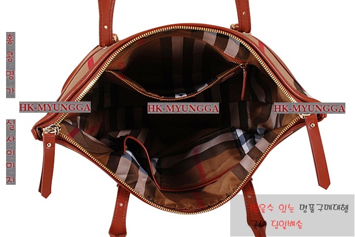 ���������� �Ż� ũ�ν��� 5033