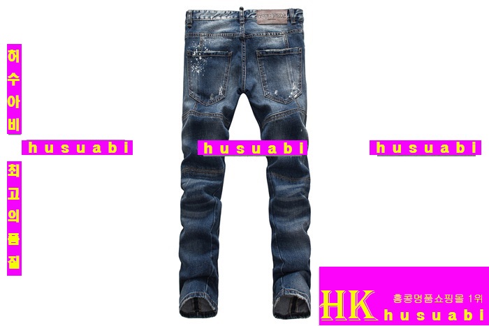 ������� û���� �Ż� DSQ20143-1