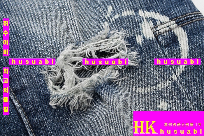 ������� û���� �Ż� DSQ20143-1