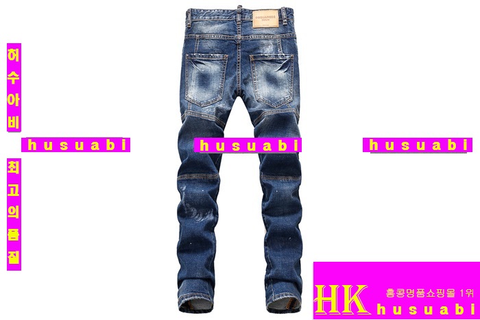 ������� û���� �Ż� DSQ20141-1