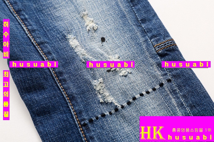 ������� û���� �Ż� DSQ20141-1