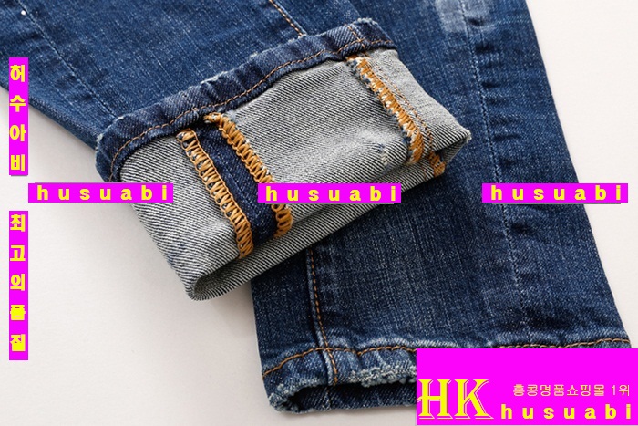 ������� û���� �Ż� DSQ20141-1