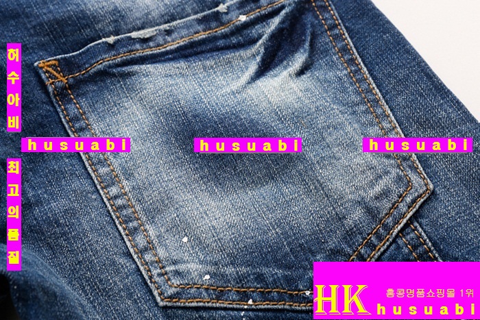 ������� û���� �Ż� DSQ20141-1