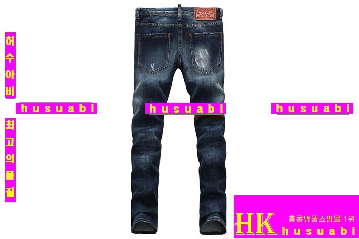 ������� û���� �Ż� DSQ20145-1