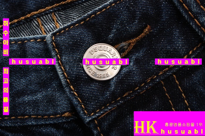 ������� û���� �Ż� DSQ20145-1