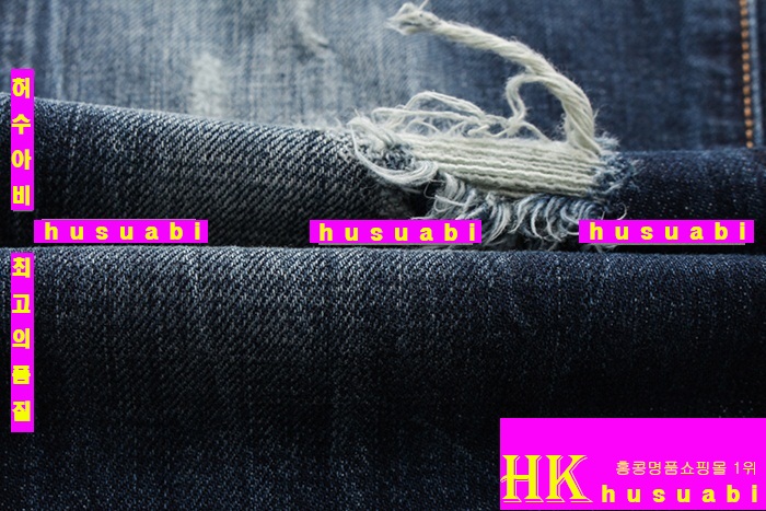 ������� û���� �Ż� DSQ20145-1