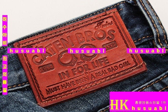 ������� û���� �Ż� DSQ20145-1