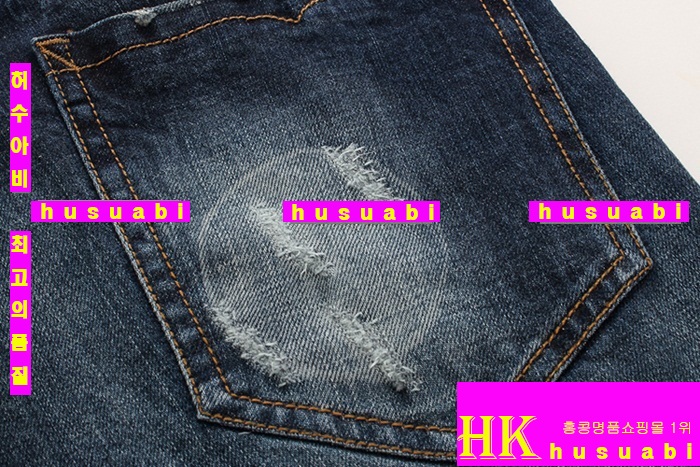 ������� û���� �Ż� DSQ20145-1