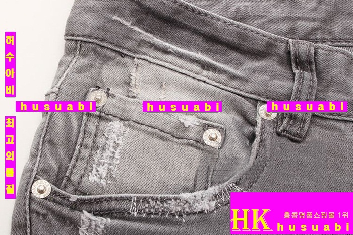 ������� û���� �Ż� DSQ20148-1