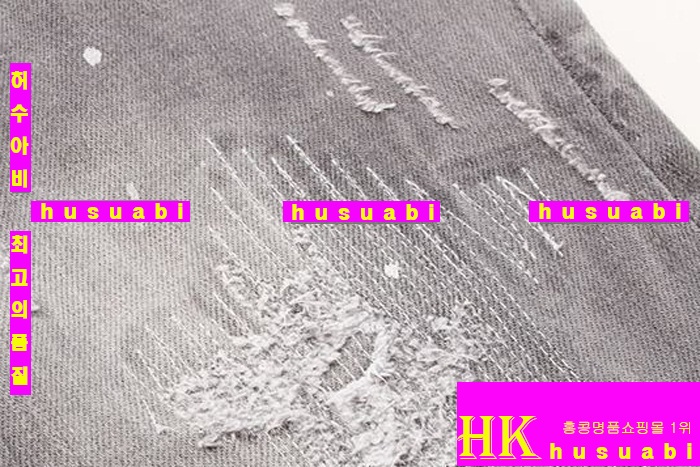 ������� û���� �Ż� DSQ20148-1