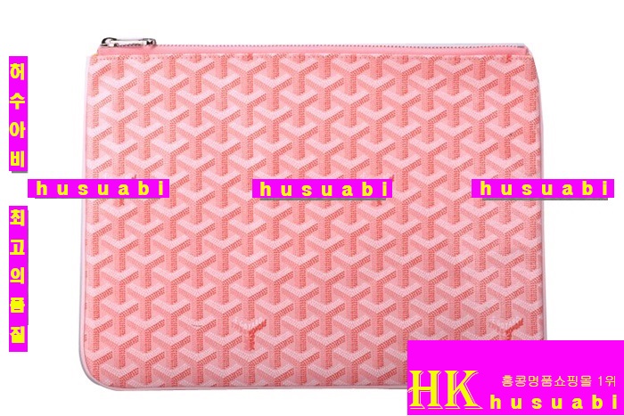 ���ߵ� Ŭ��ġ�� �Ż� GY9974-1