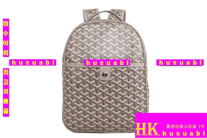 ���ߵ� ���� �Ż�  GY8874-1