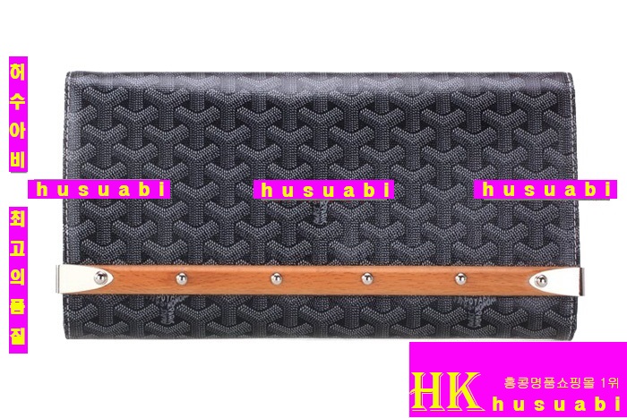 ���ߵ� Ŭ��ġ�� �Ż� GY9952-7