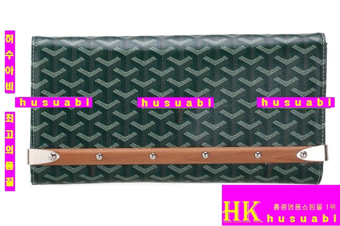 ���ߵ� Ŭ��ġ�� �Ż� GY9952-6