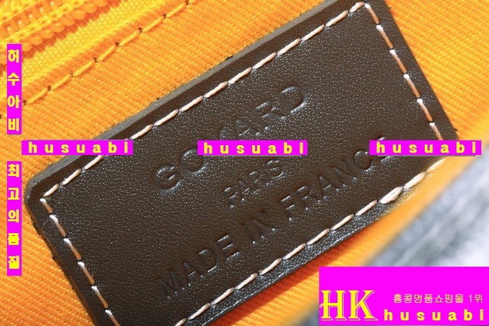 ���ߵ� Ŭ��ġ�� �Ż� GY9952-7