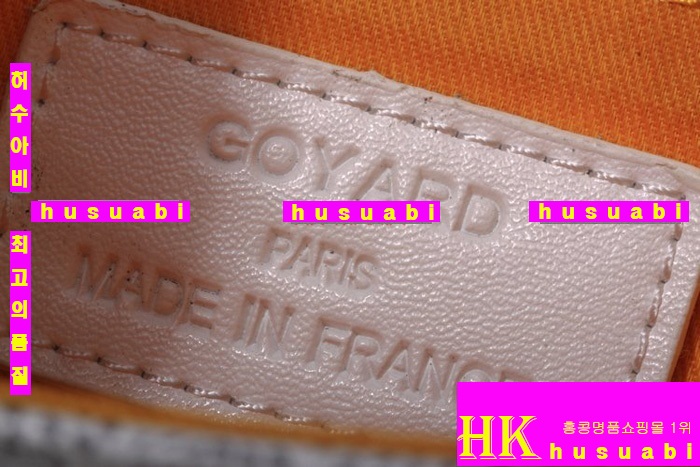 ���ߵ� Ŭ��ġ�� �Ż� GY9952-2