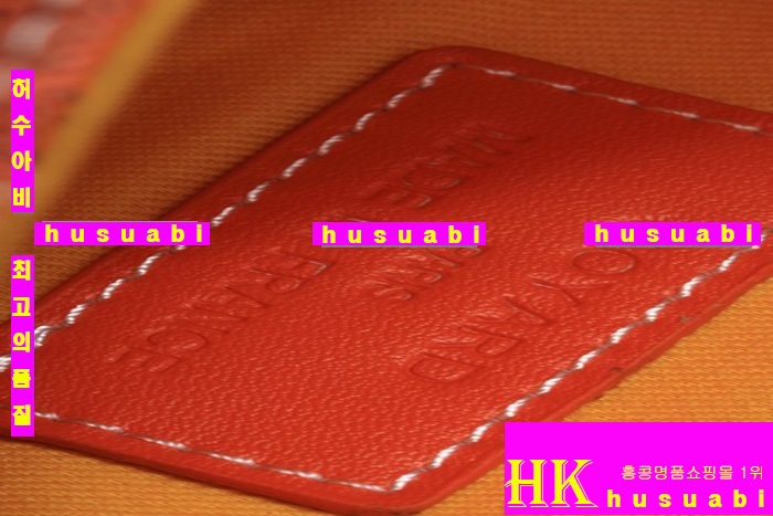 ���ߵ� Ŭ��ġ�� �Ż� GY9952-1