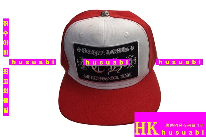 ũ������ �������� ���� �Ż� KH9874-11