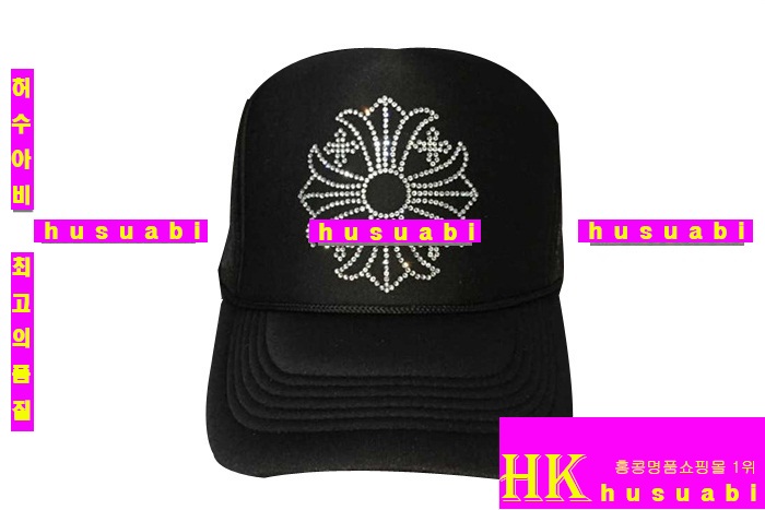 ũ������ �������� ���� �Ż� KH9874-9