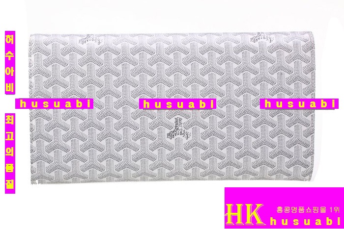 ���ߵ� Ŭ��ġ�� �Ż� GY9952-2