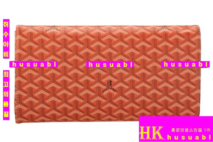 ���ߵ� Ŭ��ġ�� �Ż� GY9952-1