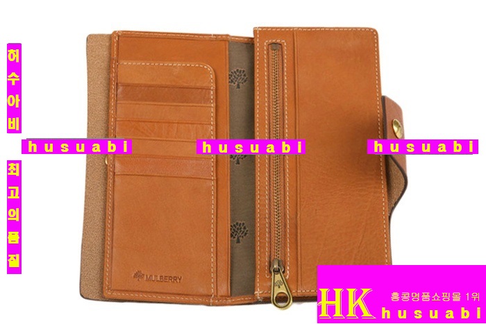 �ֹ��� �α������� 8541-9