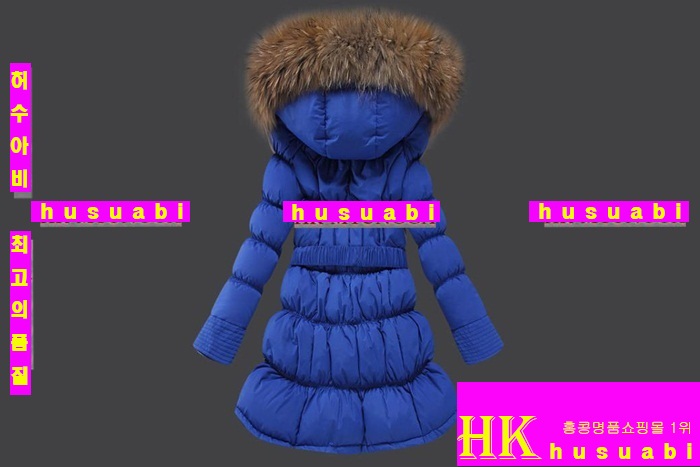 ��Ŭ���� �е� ���� �е��Ż� M61357-27