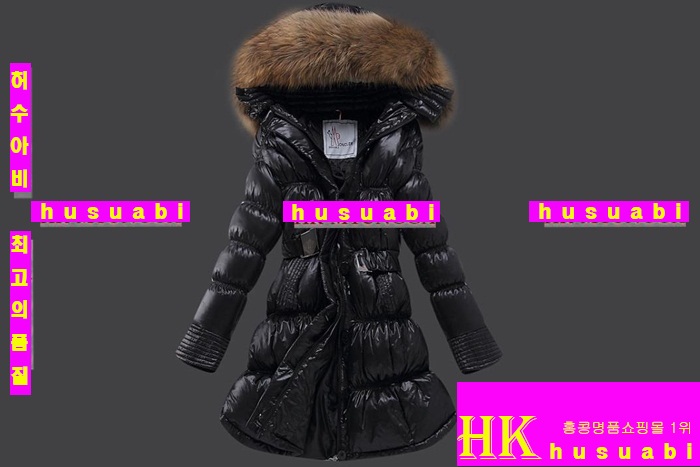 ��Ŭ���� �е� ���� �е��Ż� M61357-26