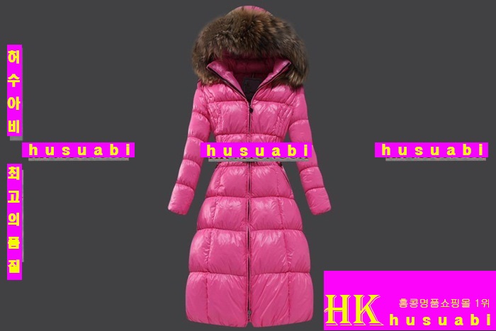 ��Ŭ���� �е� ���� �е��Ż� M61357-22