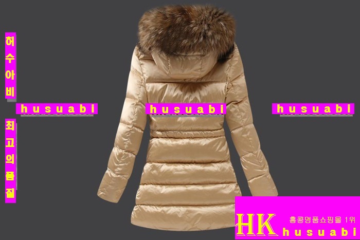 ��Ŭ���� �е� ���� �е��Ż� M61357-13