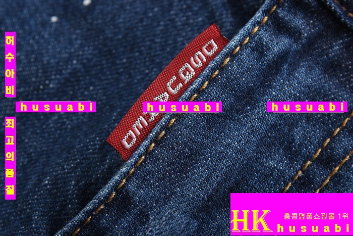 ������� û���� 2014 �Ż� DD5517-5