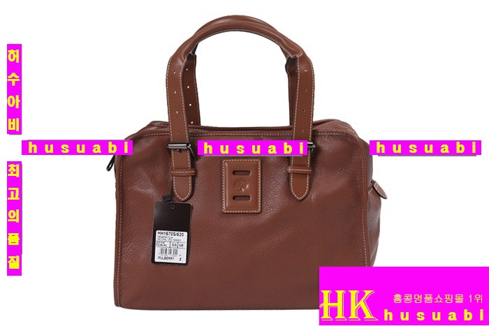 �ֹ��� ũ�ν��� �Ż� MU1570S-1