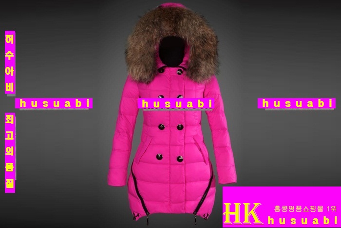 2014�Ż� ��Ŭ���� �е� M62256-13