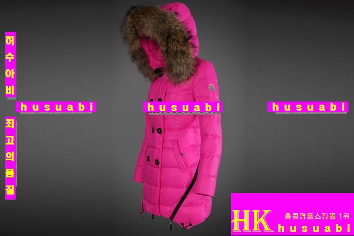 2014�Ż� ��Ŭ���� �е� M62256-13