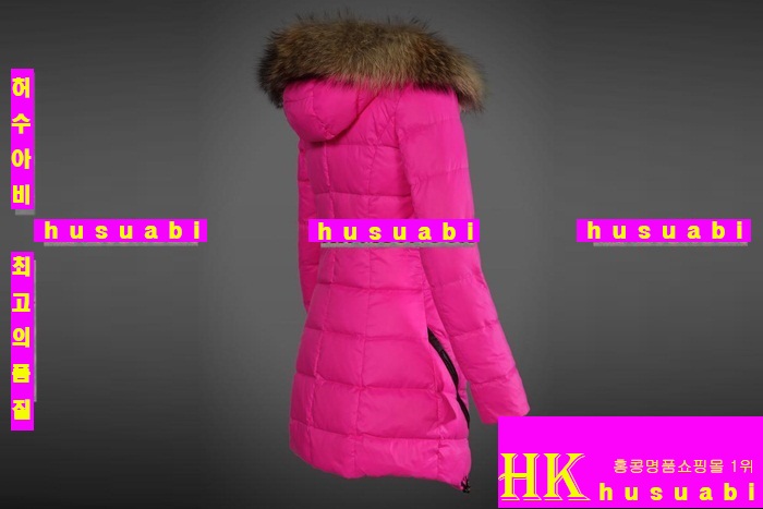 2014�Ż� ��Ŭ���� �е� M62256-13