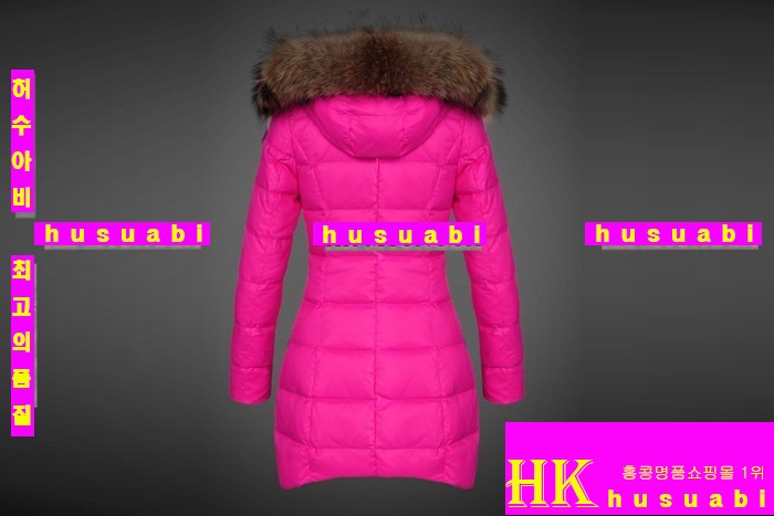 2014�Ż� ��Ŭ���� �е� M62256-13