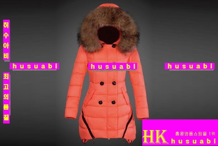 2014�Ż� ��Ŭ���� �е� M62256-12