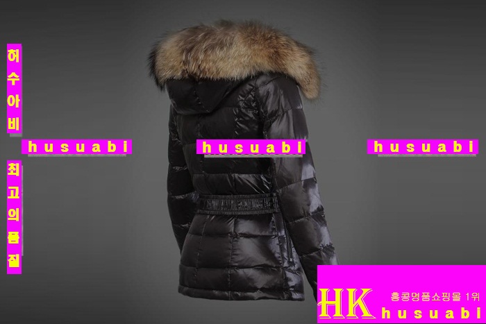 ��Ŭ���� �е� �Ż� MR62154-8