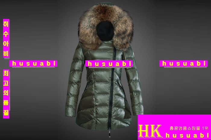 ���� ��Ŭ�����е� �Ż� MR62152-12