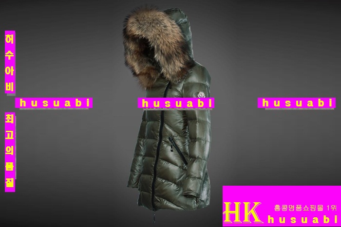 ���� ��Ŭ�����е� �Ż� MR62152-12